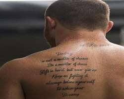 Like many other celebrities, Canelo is also a fan of tattoos and has engraved a long quote on his back.